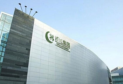 杭州-绿城物业