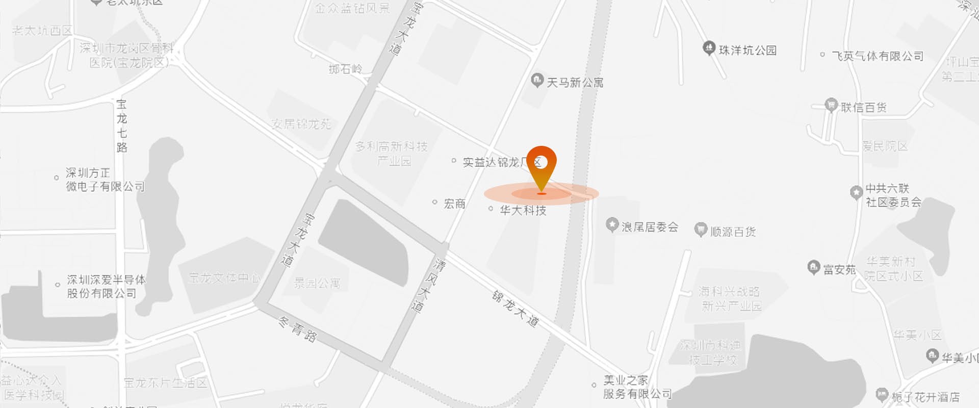 深圳市皓璟照明科技有限公司